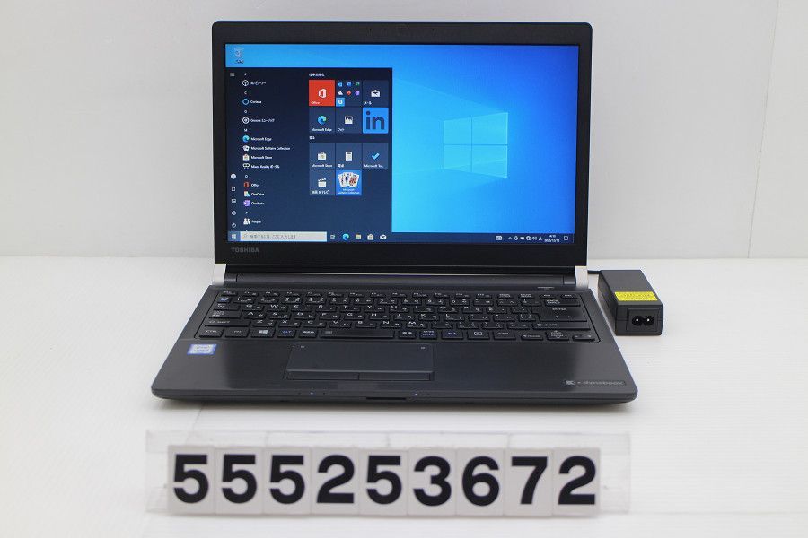 dynabook R 73 M Core i 5 7200 U 2 GHz 8 GB 256 SSD 13 3 W FWXGA 1366 x 768 Win 10
