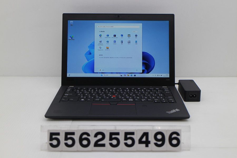 Lenovo ThinkPad X280 Core i3 8130U 2.2GHz/8GB/128GB(SSD)/12.5W