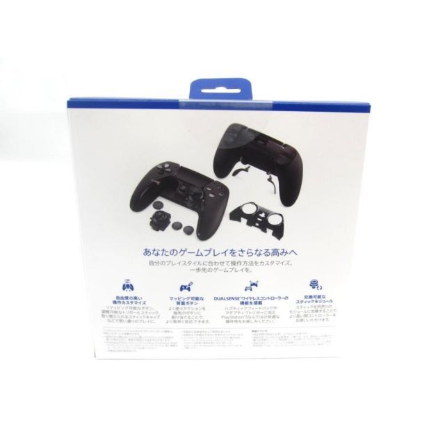 PS 5 ワイヤレスコントローラー DualSense Edge ミッドナイト ブラック ∠UR 1060