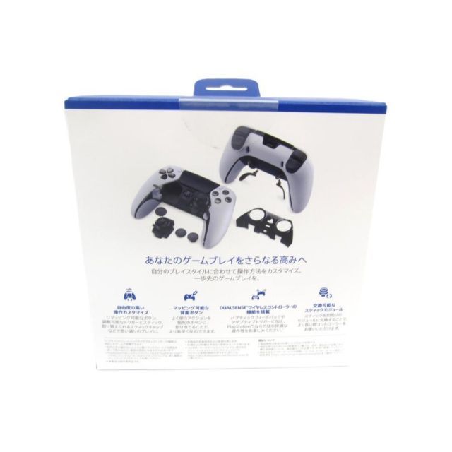 PS 5 DualSense Edge ワイヤレスコントローラー ∠UR 1059