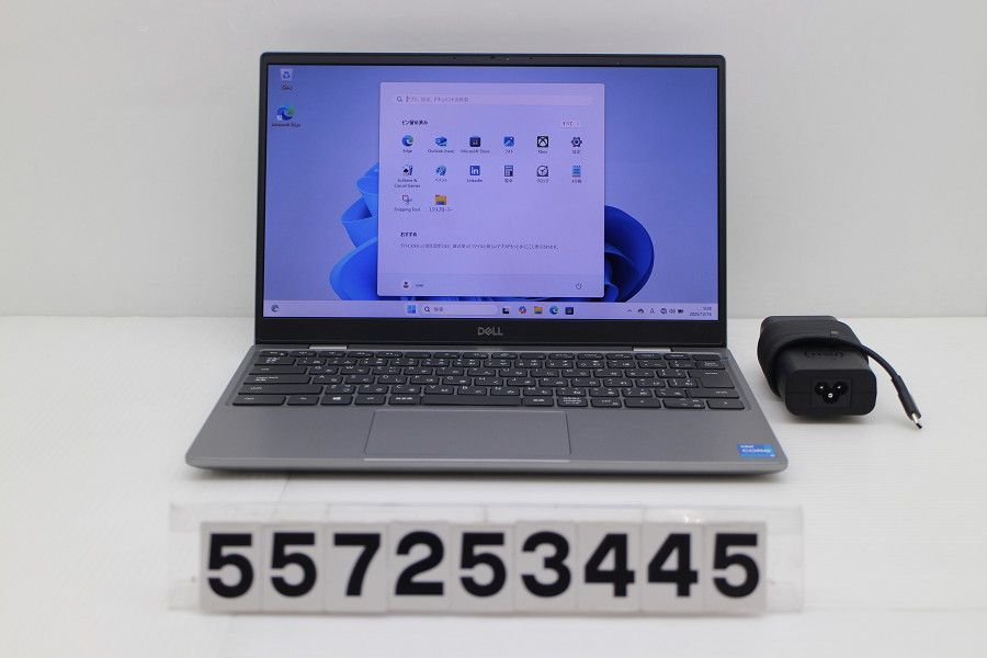 DELL Latitude 3320 Core i 5 1145 G 7 2.6 GHz 8 GB 256 SSD 13.3 W FHD 1920 x 1080 Win 11