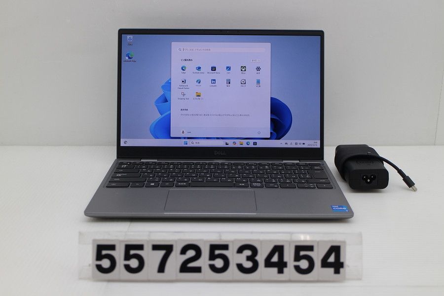 DELL Latitude 3320 i5 第11世代 8GB / 256GB DELL Latitude 3320