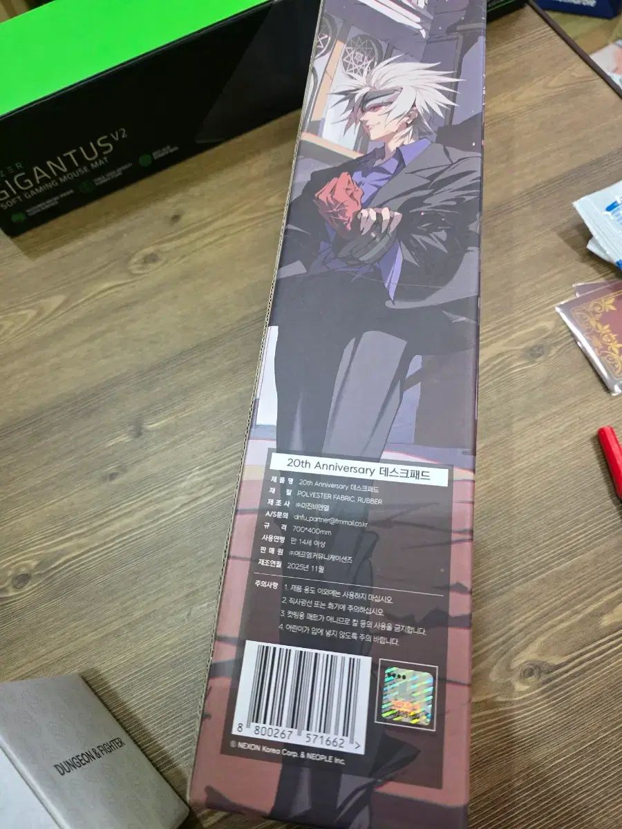 ダンジョンズ ファイターズ ダンパ ダンフェ 20 記念日 デスクパッド レーザー ねずみ パッド セリア