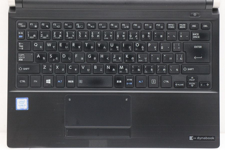 dynabook R 73 M Core i 5 7200 U 2 GHz 8 GB 256 SSD 13 3 W FWXGA 1366 x 768 Win 10