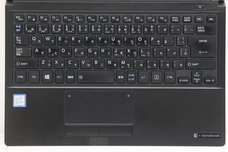 dynabook R 73 M Core i 5 7200 U 2.5 GHz 8 GB 256 SSD 13.3 W FWXGA 1366 x 768 Win 10