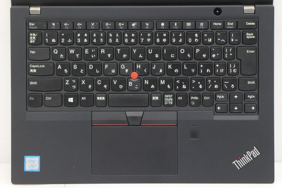 Lenovo ThinkPad X 280 Core i 5 8250 U 1 6 GHz 8 GB 256 SSD 12 W FWXGA 1366 768 Win 11