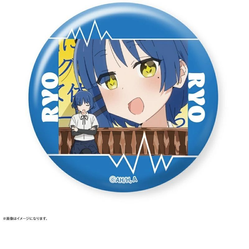 ぼっち・ざ・ろっく！ 山田リョウ コラボカフェ 缶バッジ ぼっち・ざ・ろっく！ 山田リョウ コラボカフェ 缶バッジ ぼっち・ざ・ろ