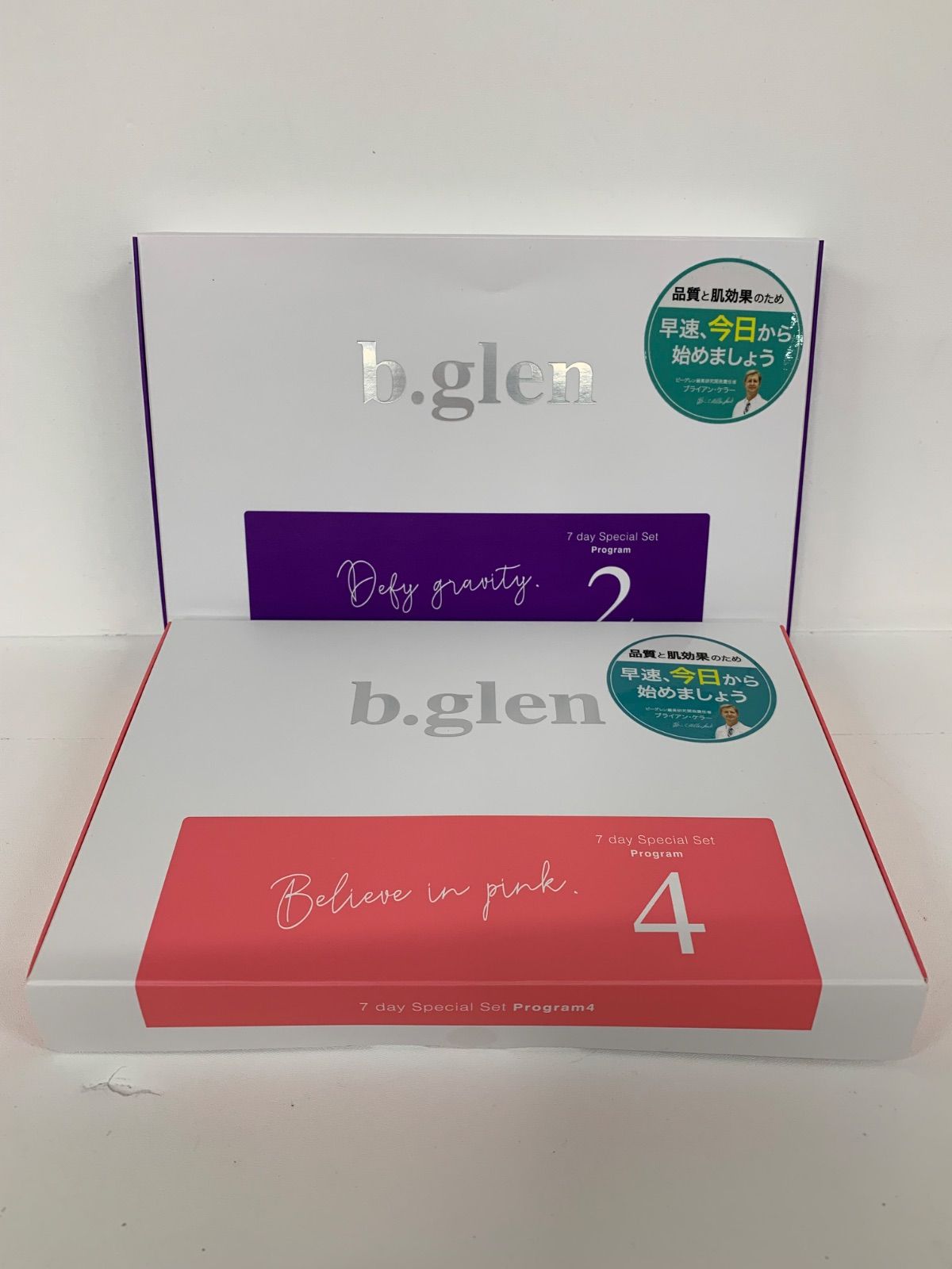 R3149 K b.glen ビーグレン 7day Special Set プログラム2・プログラム