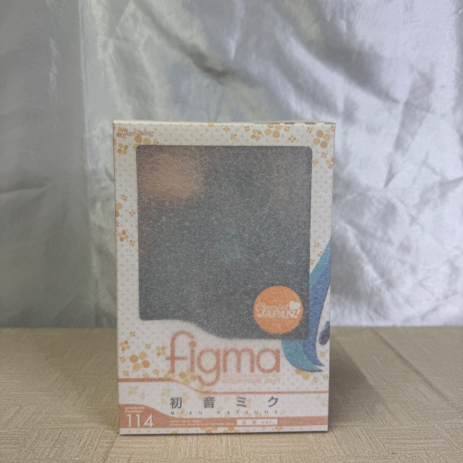 figma 初音ミク 応援ver. 114