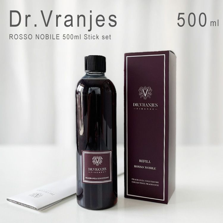 ドットールヴラニエス ロッソノービレ ドットール ヴラニエス 詰め替え リフィール リフィル Dr Vranjes REFILL ROSSO NOBILE 500 ml mlスティック付き 251219 02