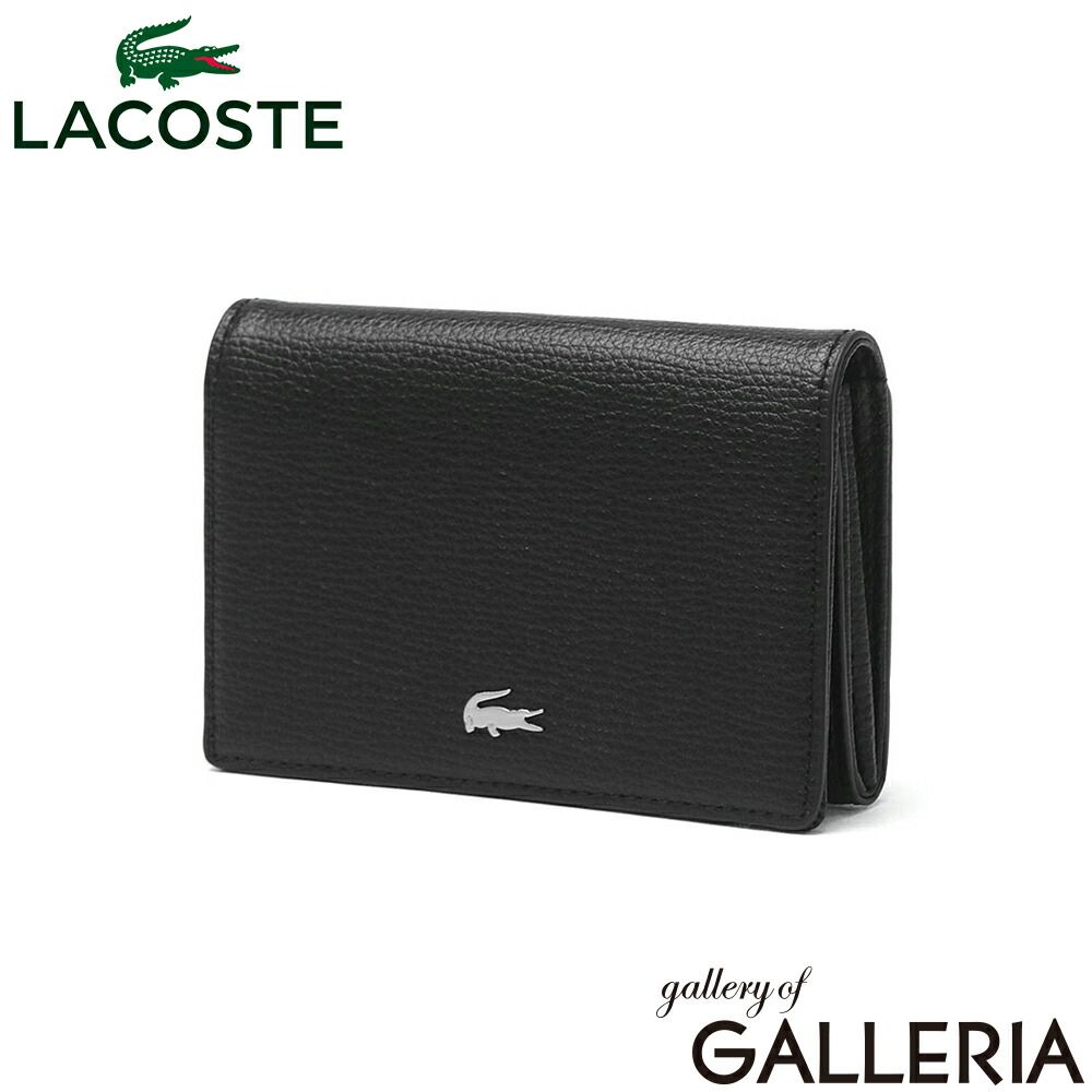 ラコステ 名刺入れ カードケース メンズ レディース 本革 ブランド LACOSTE おしゃれ 革 レザー 名刺ケース 軽量 軽い 牛革