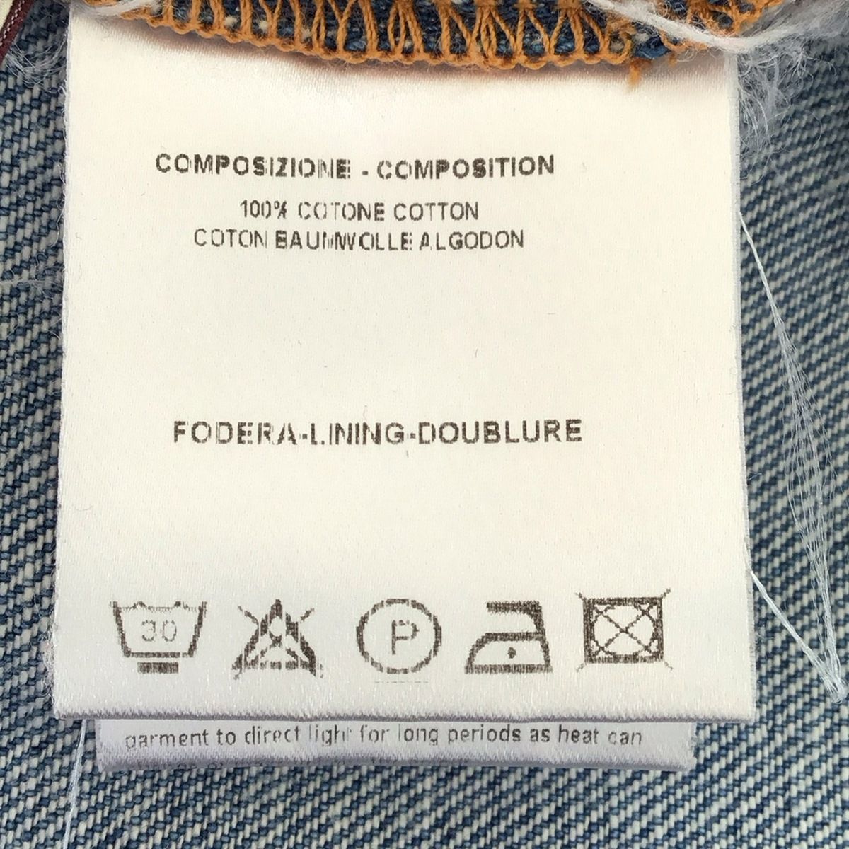 ブルー クルーネック