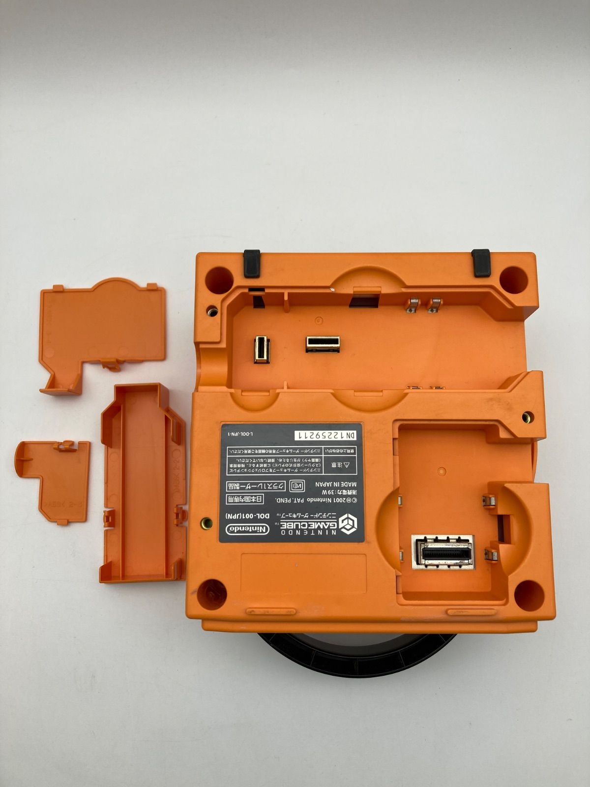 ゲームキューブ 本体