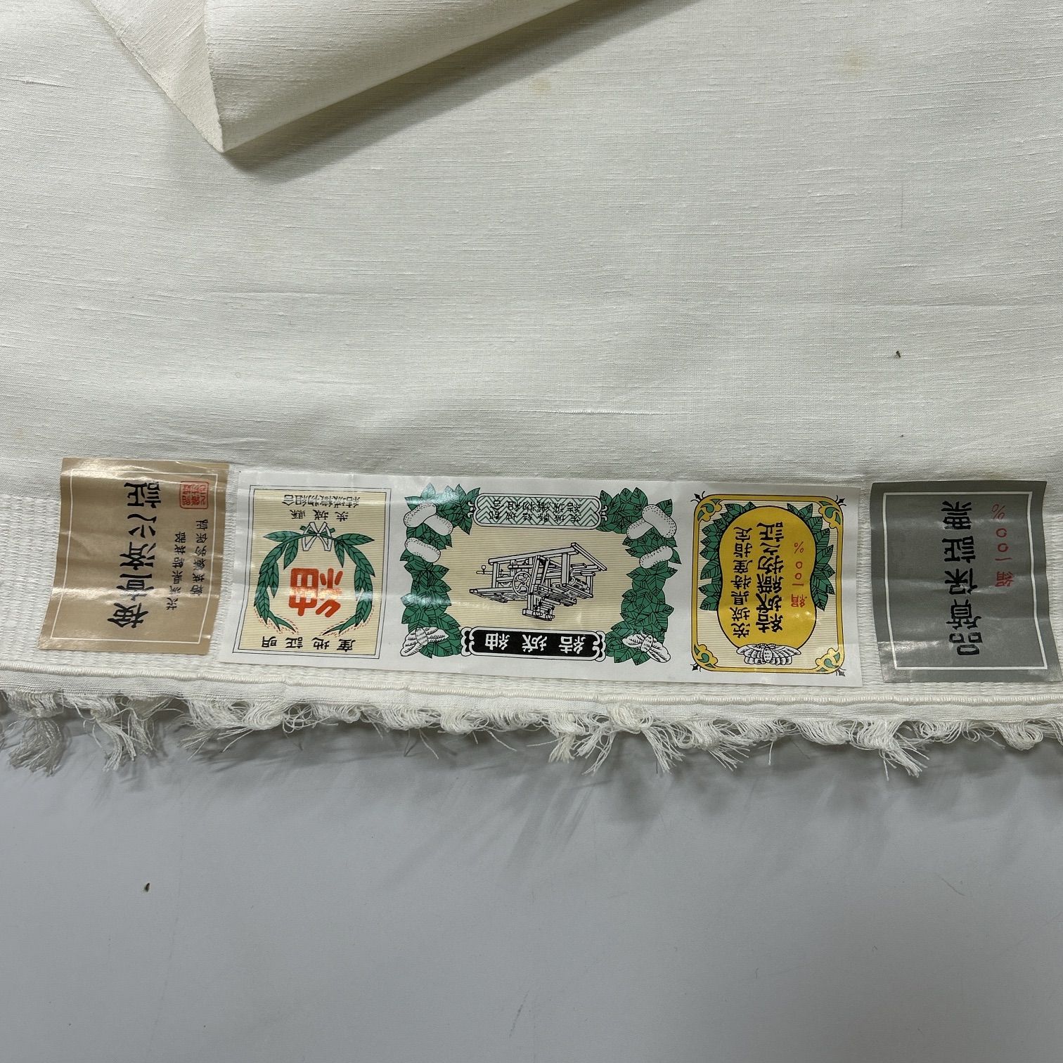 白布地 紬 反物 5本 正絹 反物まとめ売り 同梱購入歓迎 リメイク用