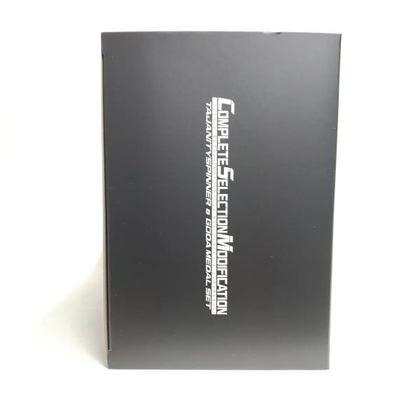 ﾀｼﾞｬﾆﾃｨｽﾋﾟﾅｰ-ｺﾞｰﾀﾞﾒﾀﾞﾙｾｯﾄ