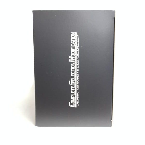 CSM ﾀｼﾞｬﾆﾃｨｽﾋﾟﾅｰ-ｺﾞｰﾀﾞﾒﾀﾞﾙｾｯﾄ 18