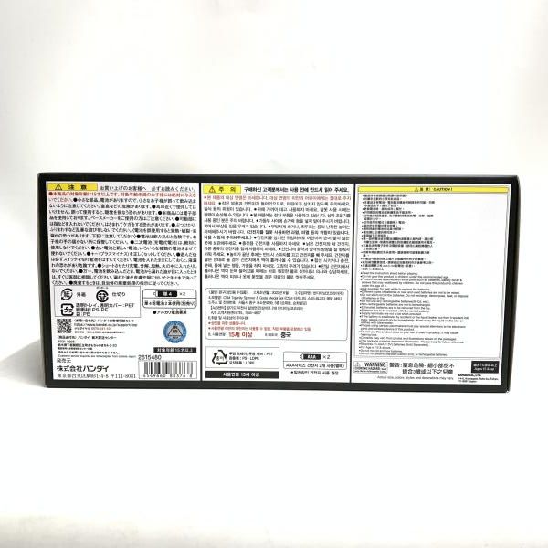 CSM ﾀｼﾞｬﾆﾃｨｽﾋﾟﾅｰ-ｺﾞｰﾀﾞﾒﾀﾞﾙｾｯﾄ