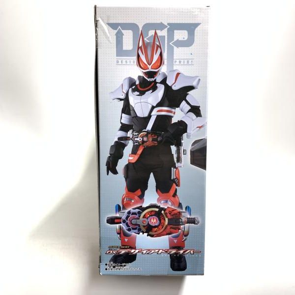  変身ベルト DXデザイアドライバー 18 その他 おもちゃ