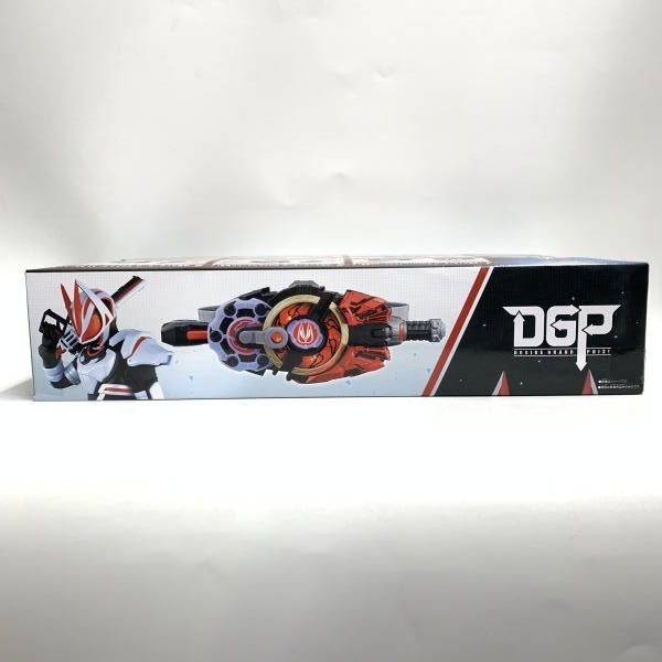 DXデザイアドライバー 18