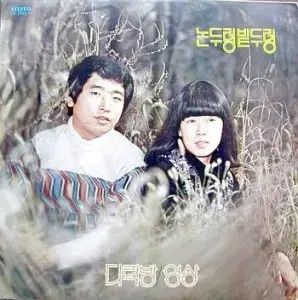 パディフィールド フィールドはラップだらけ 屋根裏部屋 ビデオ