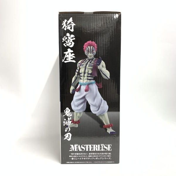 中古】未開封)ラストワン賞 猗窩座 MASTERLISE ラストワンVer. ｢一番