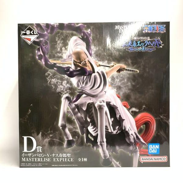 一番くじ ワンピース 未来島エッグヘッド D賞 イーザンバロン・v・ナス寿郎聖 中古】未開)D賞 イーザンバロン・V・ナス寿郎聖 MASTERLISE EXPIECE