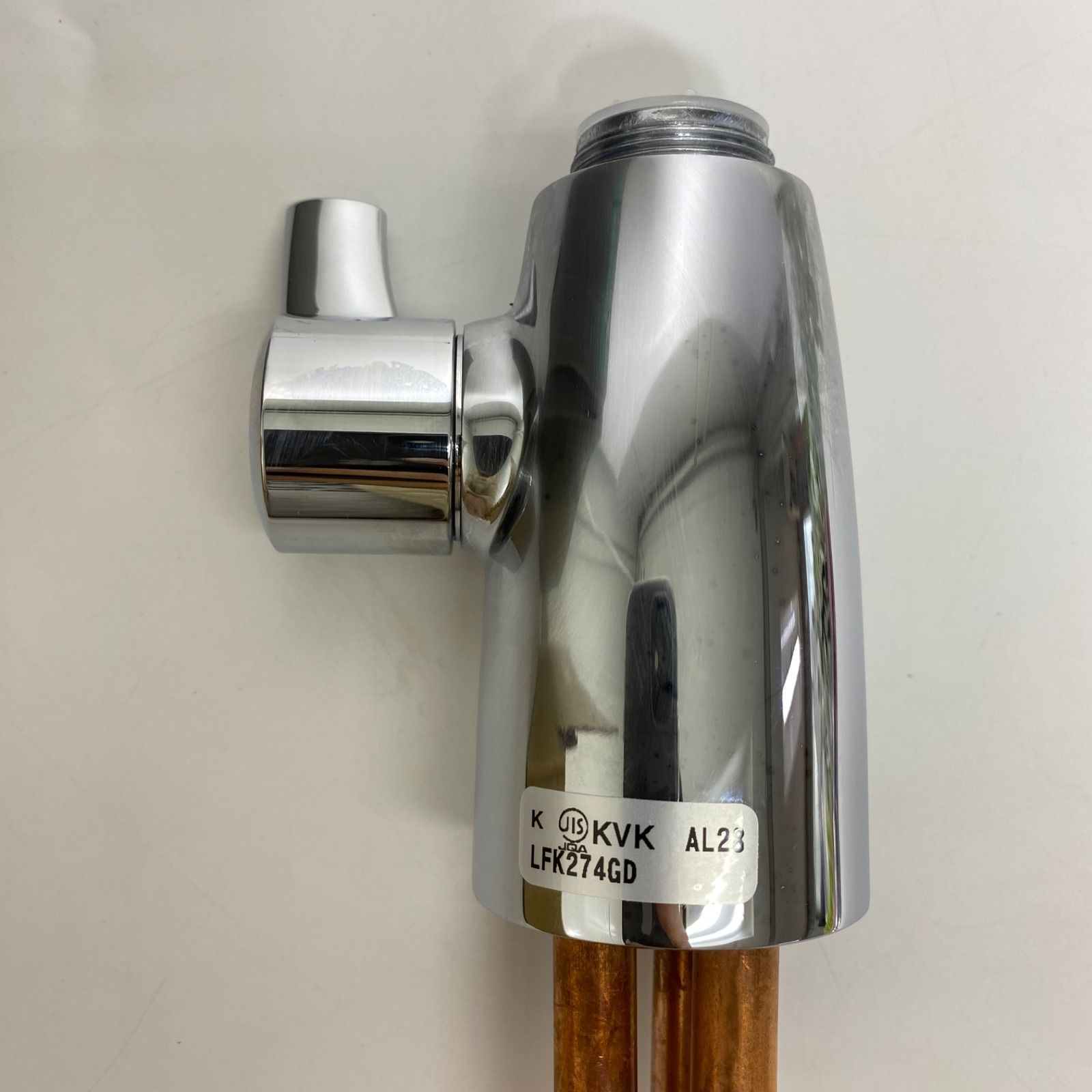 シーガルフォー