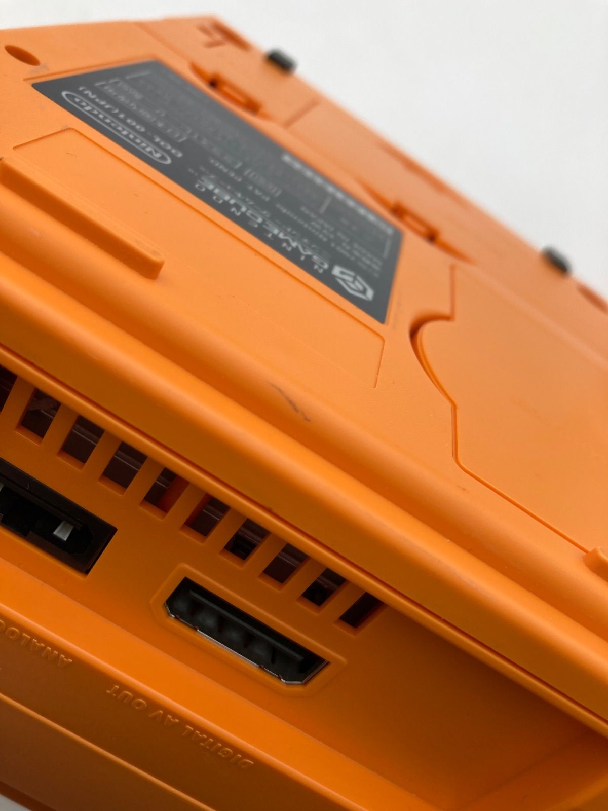 任天堂 ニンテンドー