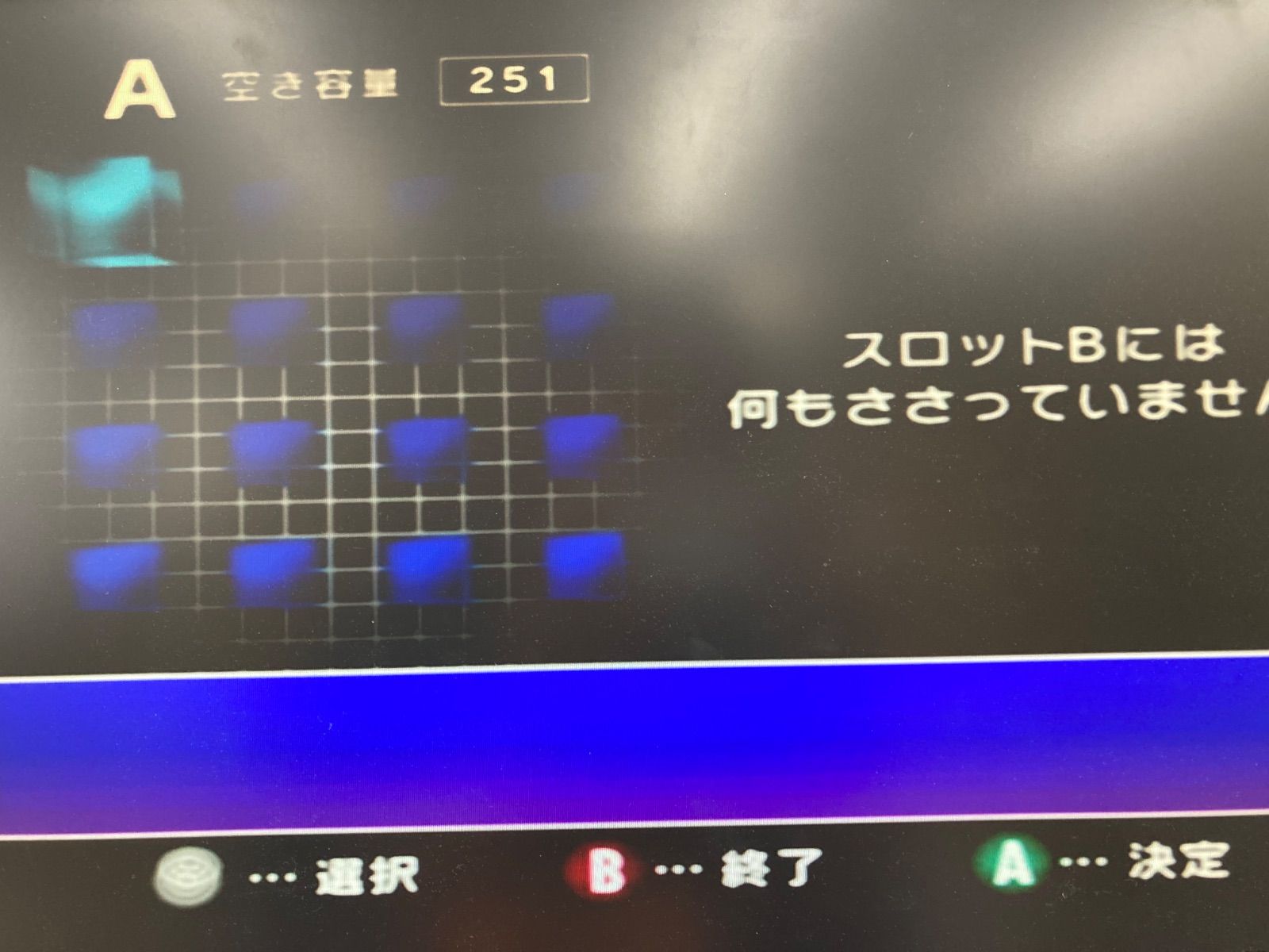 任天堂 ニンテンドー