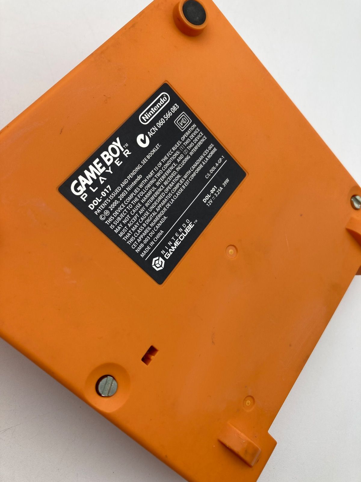 ゲームキューブ