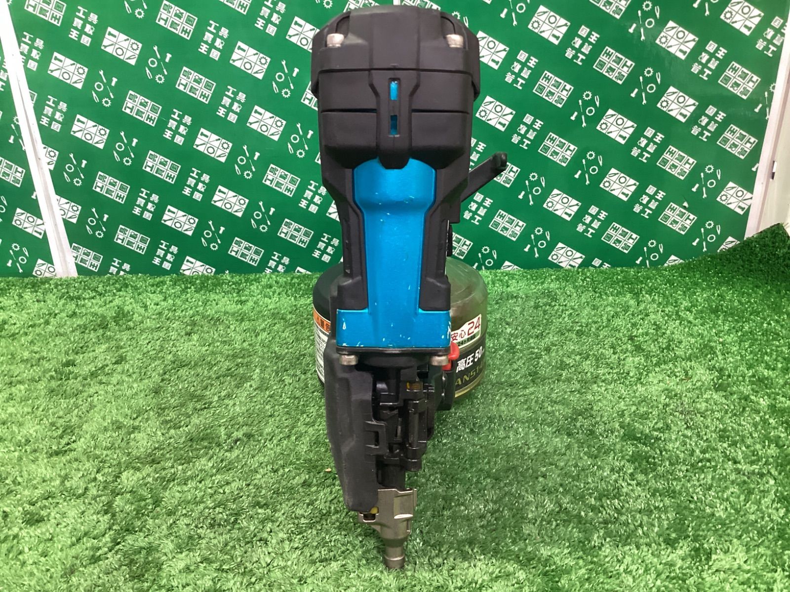 mm高圧エア釘打 AN