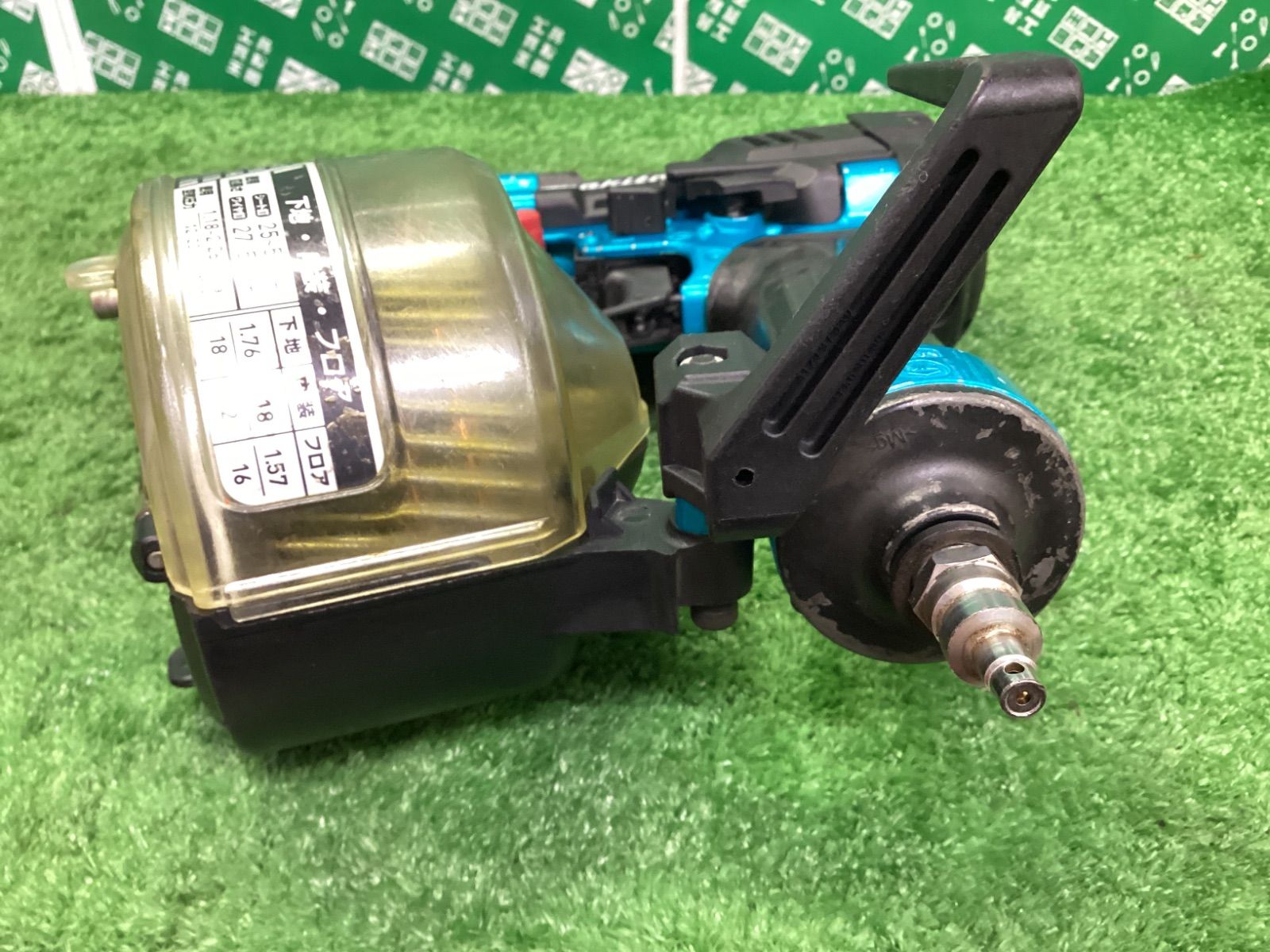 mm高圧エア釘打 AN