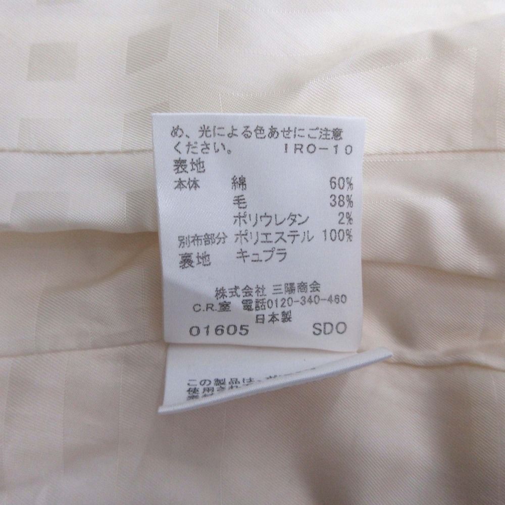 良品 BURBERRY LONDON バーバリー ロンドン テーラード ジャケット