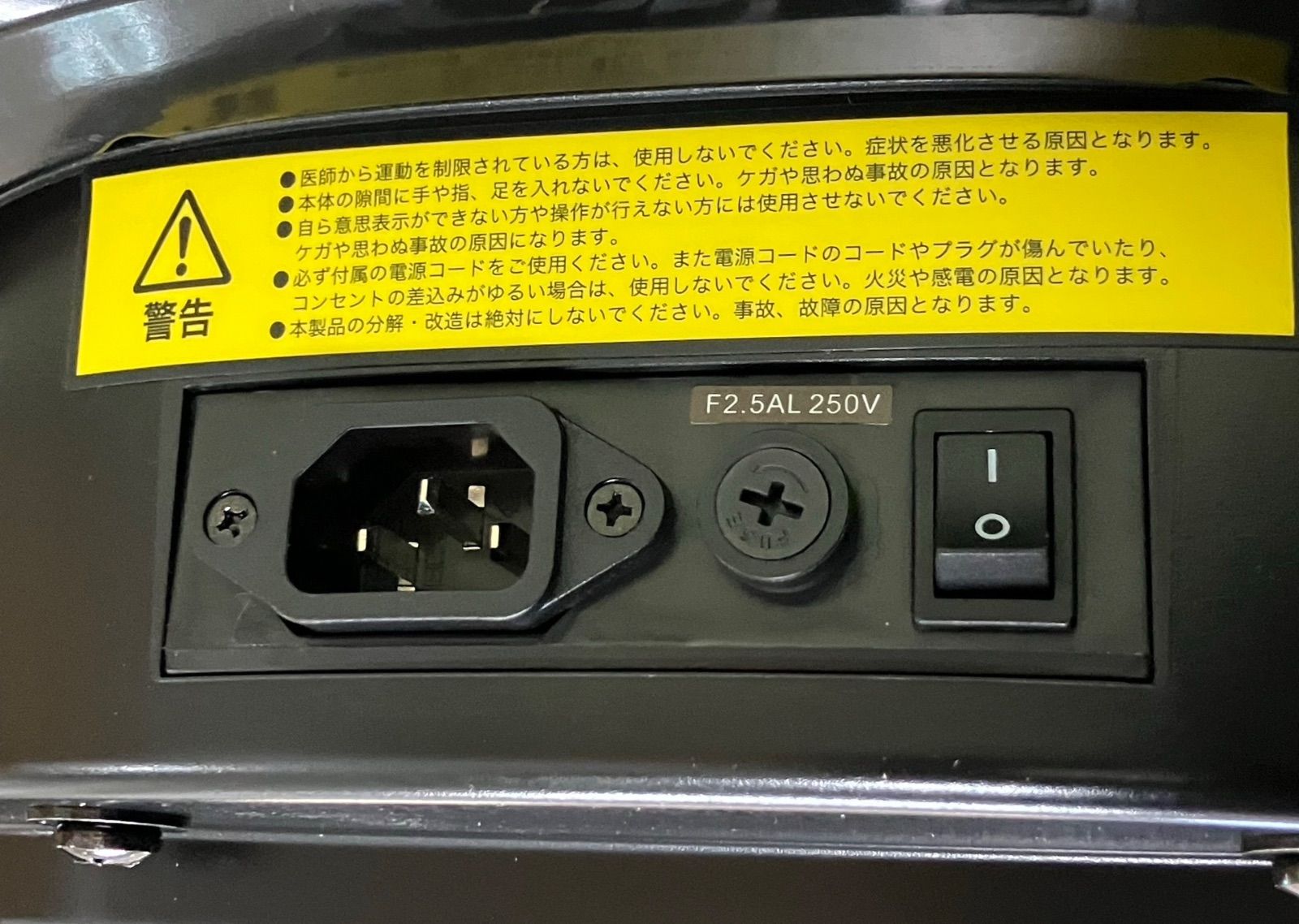 Dスーパーブレードスマート SB-003