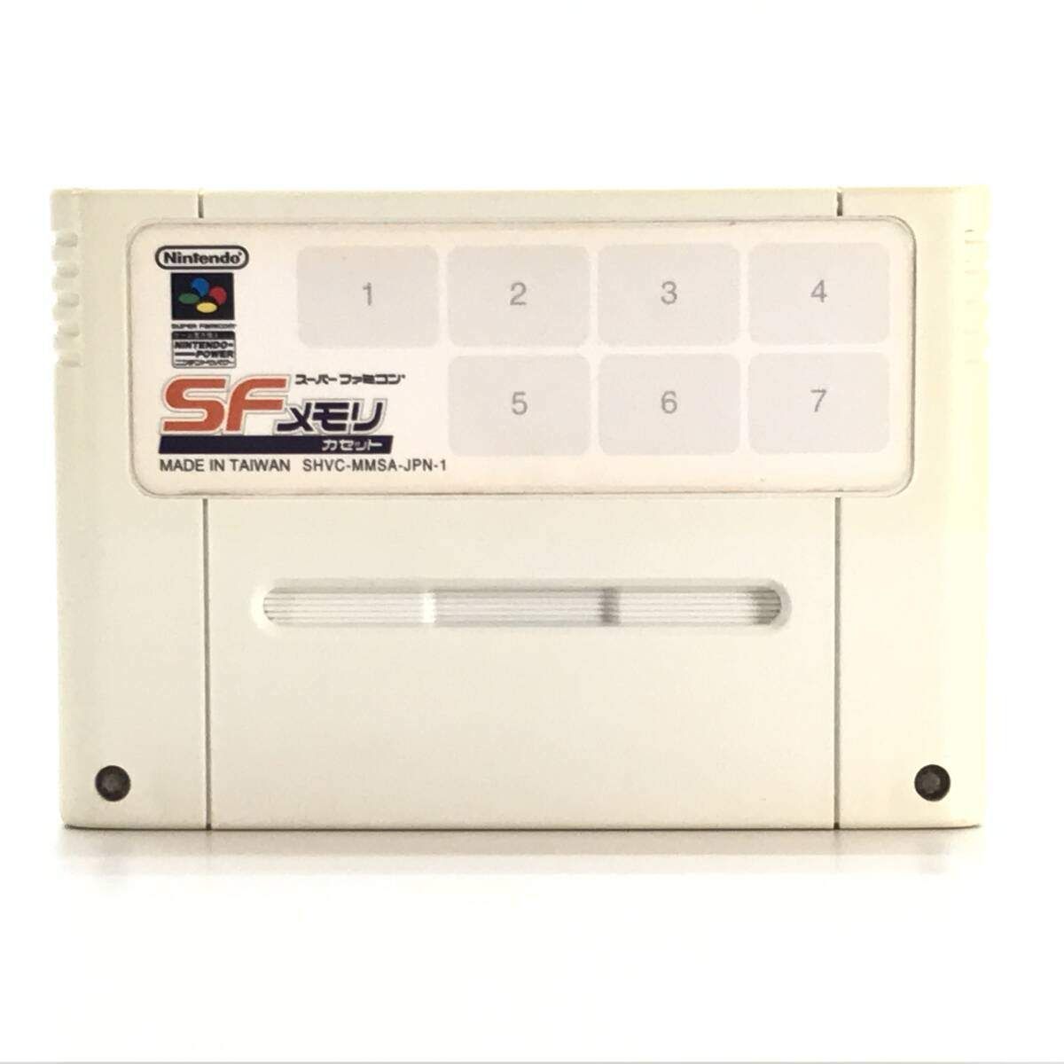 □任天堂 スーパーファミコンソフト SFメモリカセット 箱なし - メルカリ