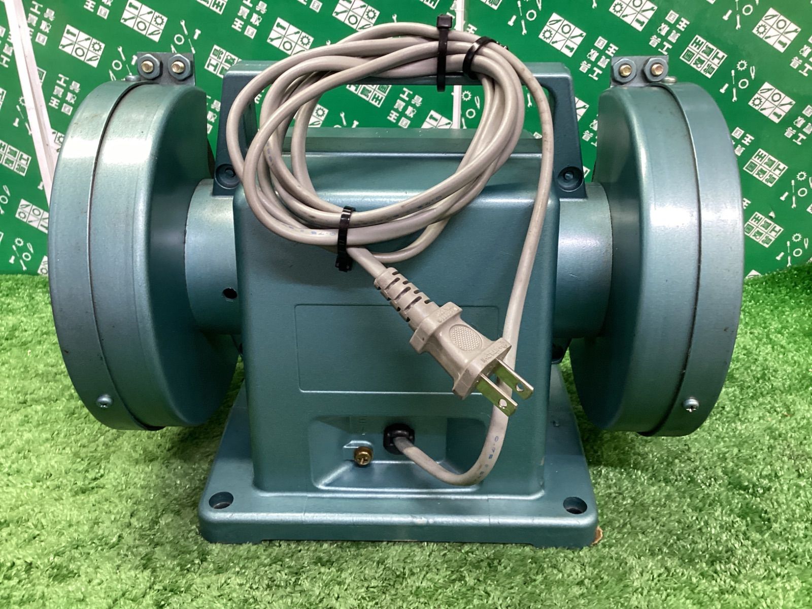  日立 150 mm軽便グラインダ NTG-150 W グラインダー 研磨機