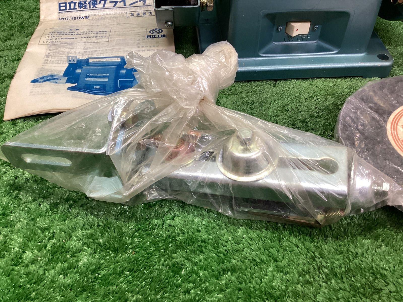 日立 150 mm軽便グラインダ NTG-150 W