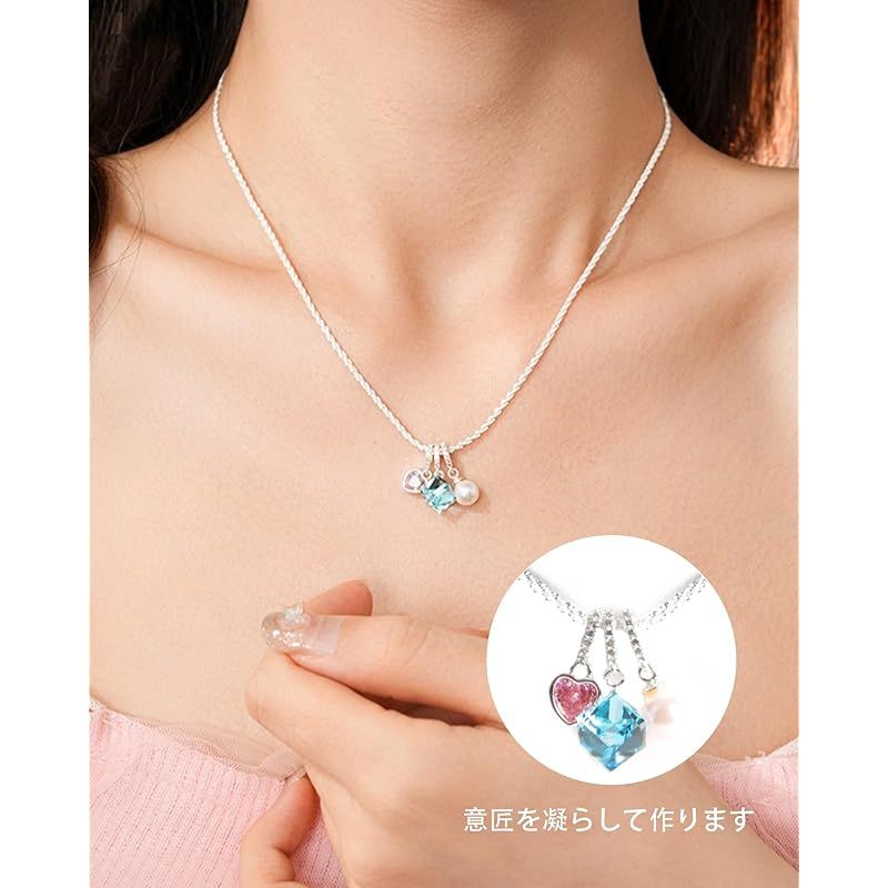 PetPong レディースネックレス バイ クリスタルペンダント パールネックレス 宝石鎖骨チェーン 幸運のジュエリー 輝き に最適 ギフト包装ジュエリー付き