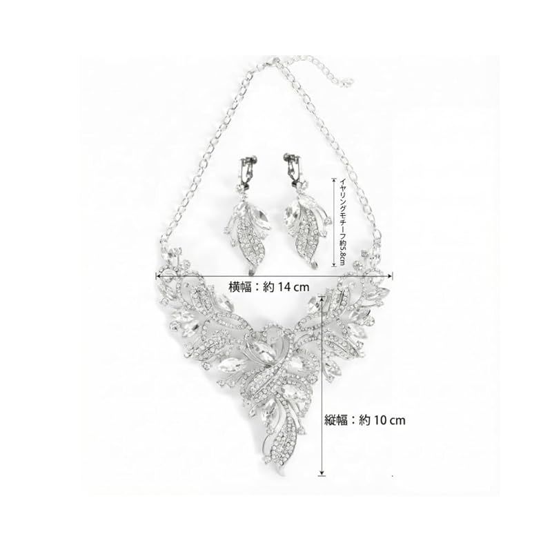 国産コンバーター使用