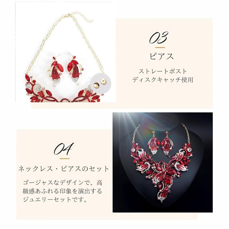 高見えPhoenix Plume