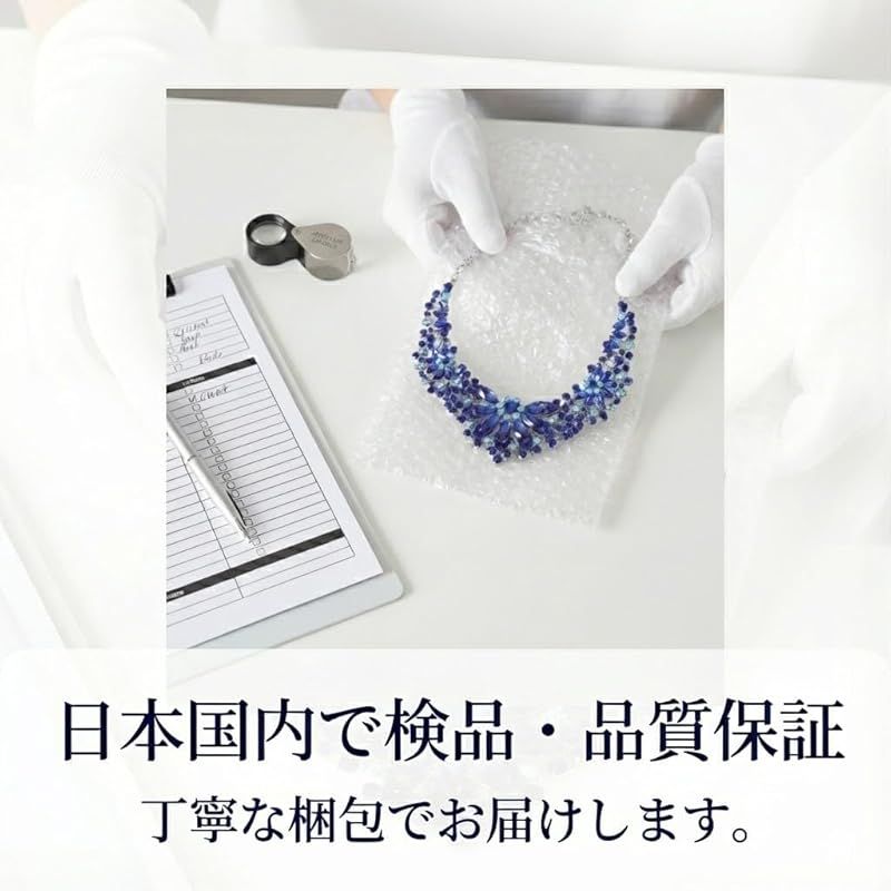  ＫＫ Ｓｏｌｉｓ 日本 検品 ネックレス イヤリング セット 国産コンバーター使用 シリコンパッド付き 結婚式 パーティー 演奏会 発表会 舞台 ナイトフォーマル 大ぶり 豪華 高見えPhoenix Plume Collection ルビー ネックレス アクセサリー