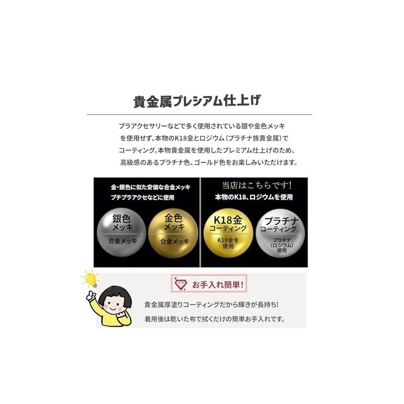 ピアス レディース