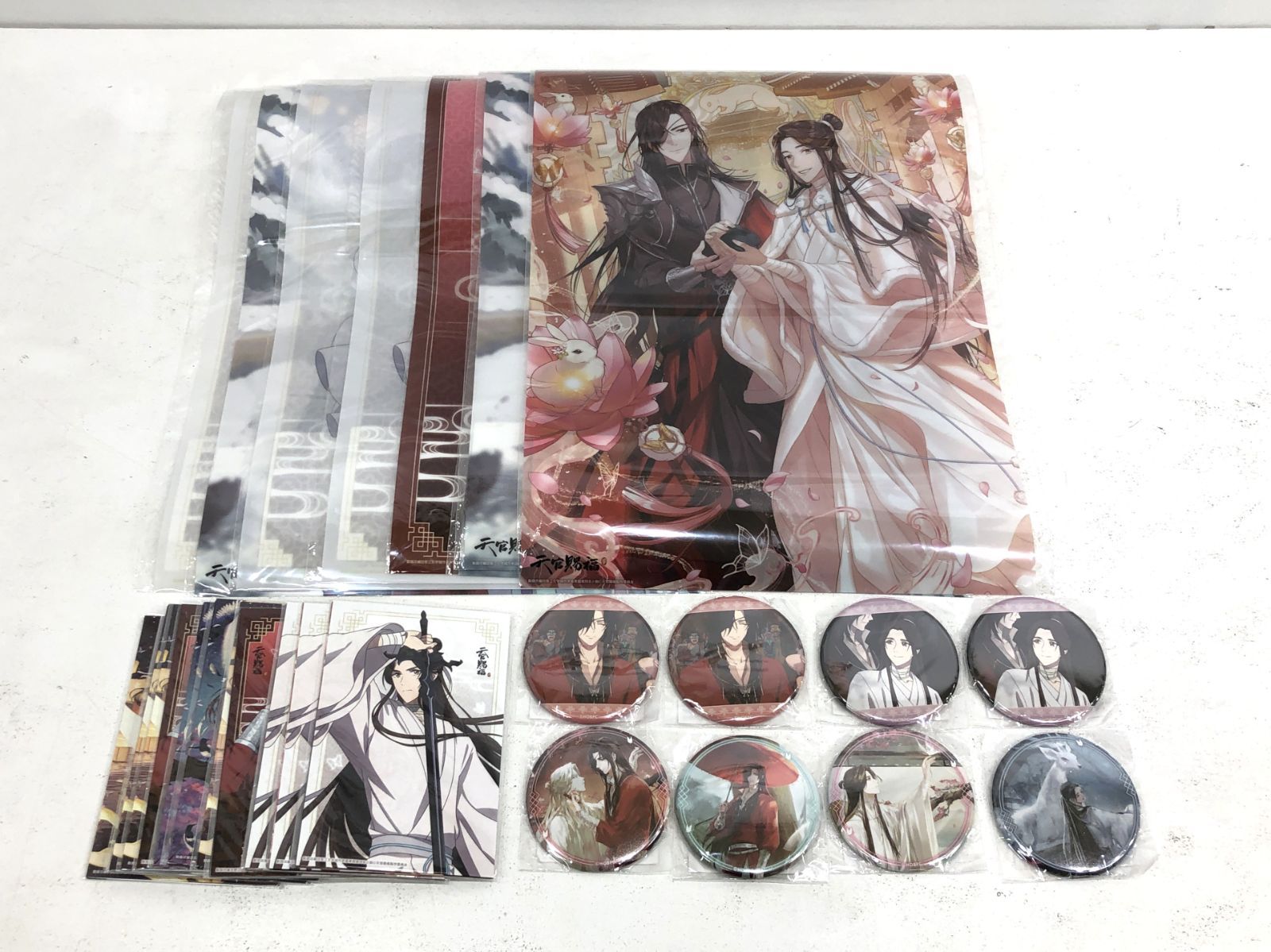 商品案内🎯】ドリーミーくじ 「天官賜福 貮」 - 株式会社GRANUP 【小牧店】未開封　天官賜福　貮　オンラインくじ　グッズ　まとめ　セット 【T710-2574】