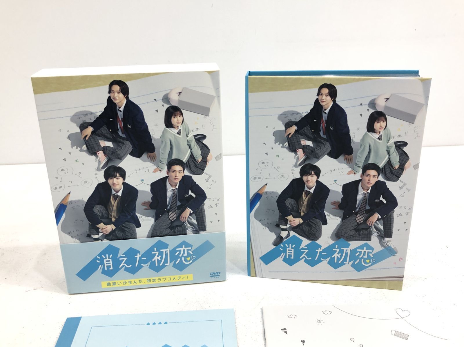 道枝駿佑DVDセット 金田一 消え恋 セカコイ 目黒蓮 先着特典付]消えた初恋 DVD BOX | 道枝駿佑,目黒蓮 | TCED-6250