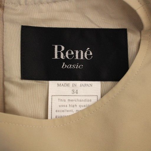 ルネ Rene レイニーギャザー ワンピース ひざ丈 ノースリーブ 34