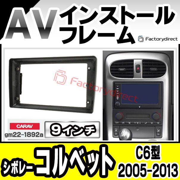 Essential Series 公式 CARVER PC CARBON Mサイズ Essential Series