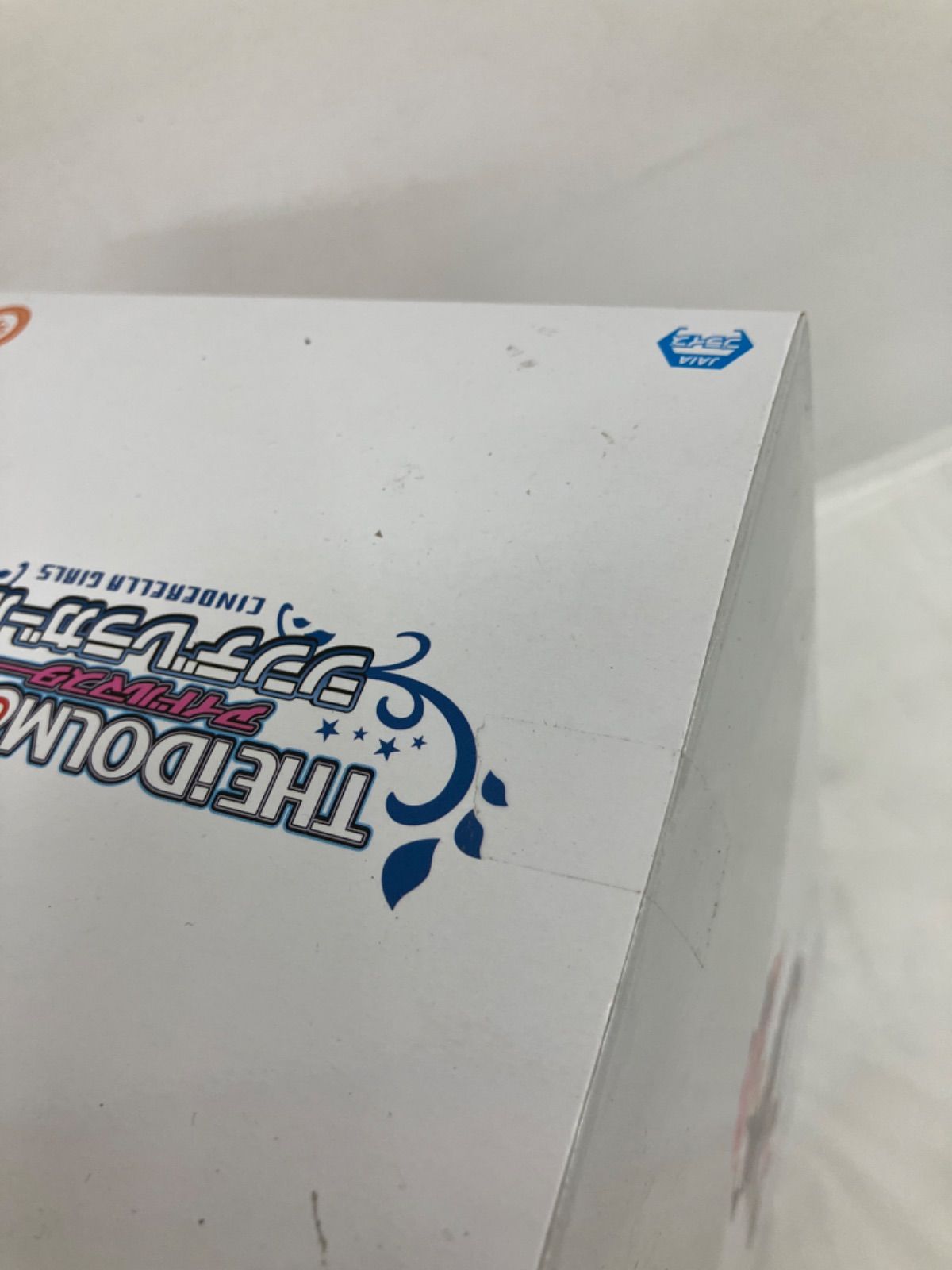 未開封 学園アイドルマスター アイドルマスター 2種4個セット LFQ805