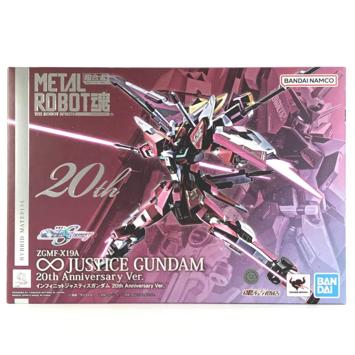 〇 BANDAI フィギュア METAL ROBOT魂 SIDE MS インフィニットジャスティスガンダム 20 th Anniversary Ver. み