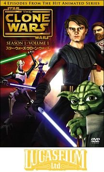 中古】 スター・ウォーズ クローン・ウォーズ (6巻セット ) [レンタル