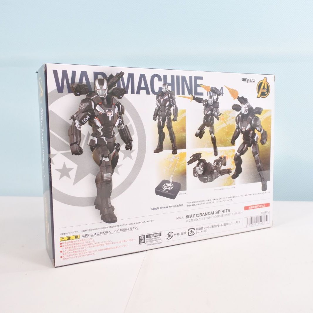 大清水29-2-1215 ma S.H.フィギュアーツ ウォーマシン マーク4